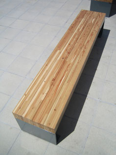 Promenade H Modul Seat