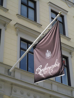 Notos Flagpole