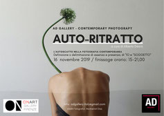 Auto-Ritratto #01 - L'autoscatto nella fotografia contemporanea