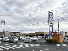 たつみストアー二川店