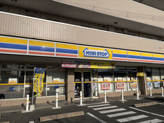 ミニストップ豊橋北山店