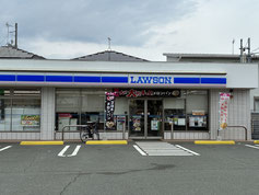 ローソン豊橋菰口店