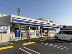 ローソン豊橋神ノ輪町店