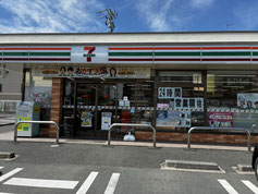 セブンイレブンつつじが丘店