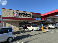 ヤマナカ豊橋フランテ館