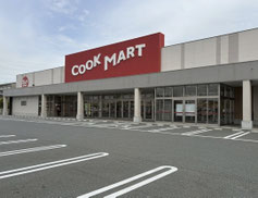 クックマート東脇店