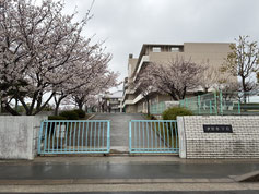汐田小学校