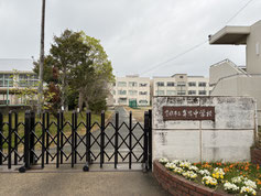 豊橋ー牟呂中学校
