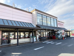 フードオアシスあつみ宿店