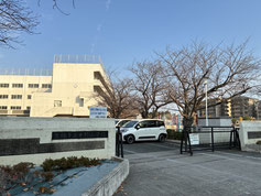 中野小学校