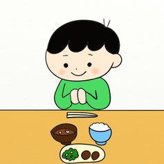 給食を示すイラスト