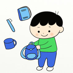 身支度を示すイラスト