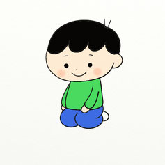 正座を示すイラスト