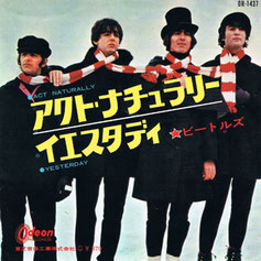 通販出来ます。 - ladyladybird8 ページ！