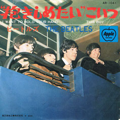 通販出来ます。 - ladyladybird8 ページ！