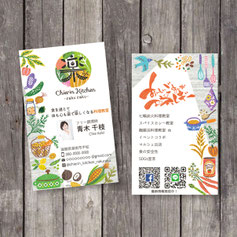 滋賀県 湖南市 Chierin Kitchen 楽らく