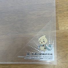 岐阜県関市 中濃印刷 アテンションシール ラベル POPシール ポップシール 印刷 小ロット 大ロット 制作 短納期 即日 即納 サンプル制作 アイキャッチシール 販促シール 目立つ 商品シール スイングシール 格安 激安 試作 100枚から 相場 部分糊 糊殺し ユポ 透明 変形 シャンプー ボトル用 チュ-ブボトル用 オーガニック 化粧品 コスメ 医薬部外品  食品 割引 スキンケア商品 肩に貼る 目立つ アピール サプリメント 高級感 パッケージから飛び出す ドラッグストア ミシン目入り お土産 