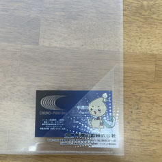岐阜県関市 中濃印刷 アテンションシール ラベル POPシール ポップシール 印刷 小ロット 大ロット 制作 短納期 即日 即納 サンプル制作 アイキャッチシール 販促シール 目立つ 商品シール スイングシール 格安 激安 試作 100枚から 相場 部分糊 糊殺し ユポ 透明 変形 シャンプー ボトル用 チュ-ブボトル用 オーガニック 化粧品 コスメ 医薬部外品  食品 割引 スキンケア商品 肩に貼る 目立つ アピール サプリメント 高級感 パッケージから飛び出す ドラッグストア ミシン目入り お土産 