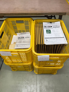 岐阜県関市の印刷会社、中濃印刷。通学用自転車反射シール、通学用自転車反射ステッカー、自転車鑑札シール、防犯シール、防犯ステッカー、駐輪許可シール、駐輪ステッカー、自転車防犯シール、自転車ステッカー専門店。学校、自治会、マンションの駐輪許可、駐輪許可証、自転車管理、防犯登録に安全・防犯に。全国の小学校、中学校、高校、大学、専門学校、予備校、学校指定、駐輪ステッカーの実績。ネームステッカー、自転車、バイク、車、ヘルメット用、駐輪許可シール、も可能。小ロット短納期、高品質、激安。岐阜・三重・愛知・東京、大阪、