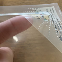 岐阜県関市 中濃印刷 アテンションシール ラベル POPシール ポップシール 印刷 小ロット 大ロット 制作 短納期 即日 即納 サンプル制作 アイキャッチシール 販促シール 目立つ 商品シール スイングシール 格安 激安 試作 100枚から 相場 部分糊 糊殺し ユポ 透明 変形 シャンプー ボトル用 チュ-ブボトル用 オーガニック 化粧品 コスメ 医薬部外品  食品 割引 スキンケア商品 肩に貼る 目立つ アピール サプリメント 高級感 パッケージから飛び出す ドラッグストア ミシン目入り お土産 