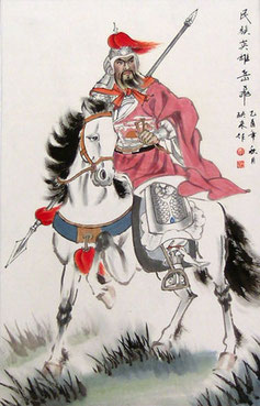GENERAL NGOK FEI