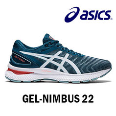 Scarpe Running Asics Gel-Nimbus 23