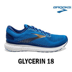 Scarpe Running Brooks Glycerin 