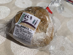 写真：農園のパン　全粒粉入りパン