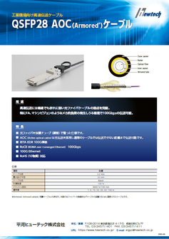 こちらをクリック