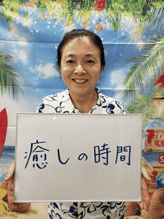 千厩・モキハナ教室リーダー　小山浩子(おやま　ひろこ)さん