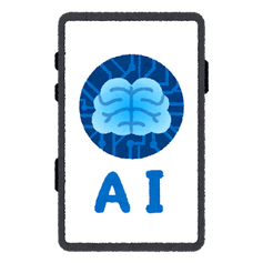 AI
