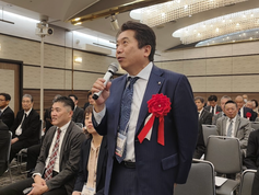 質疑応答