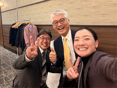 記念祝賀会