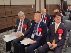 ご来賓