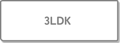 ３LDK 