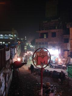 Banlieue du Caire > photo Pierre Louis Leroy