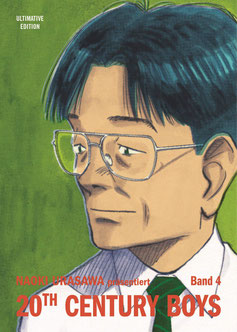 20th Century Boys © Panini