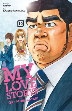 My Love Story!! © Panini Verlag