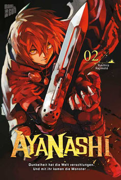 Ayanashi © Manga Cult