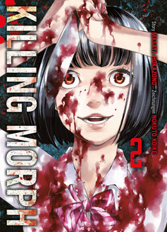 Killing Morph © Panini Verlag