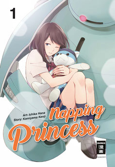 Napping Princess © Egmont