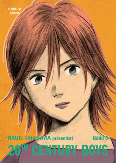 20th Century Boys © Panini