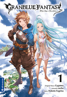 Grandblue Fantasy © Altraverse