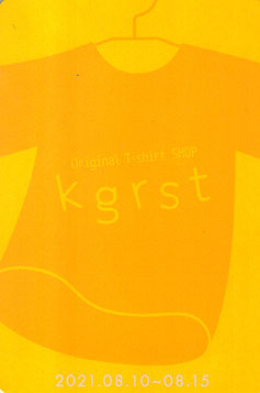 kgrst Original T-shirt SHOP クグレシャツ オリジナルTシャツ ショップ 案内状より