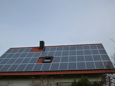 Bhkw Solar Gas Erdgas Biogas Erneuerbre Energien alternative Blockheizkraftwerk Pelletz Heizung Strom eigen selbst günstig billiger aktion Angebot sonderpreis Stromspeicher Wind Solar Photovoltraik