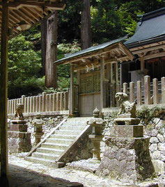 木地師の神社