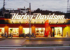 Harley-Davidson OKINAWA