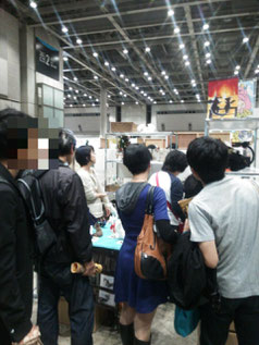 針としっぽ 召喚一座 デザフェス 羊毛フェルト