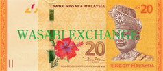 Malaysian Ringgit 20bill exchange