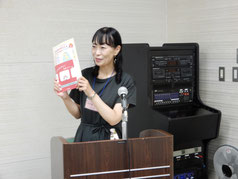 司会　大久保広子